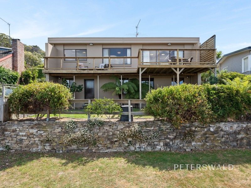 5 Bareena Road